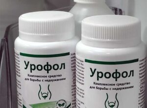 foto-urofol-ot-klienta-1