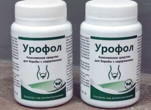 foto-urofol-ot-klienta-2