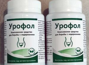 foto-urofol-ot-klienta-4