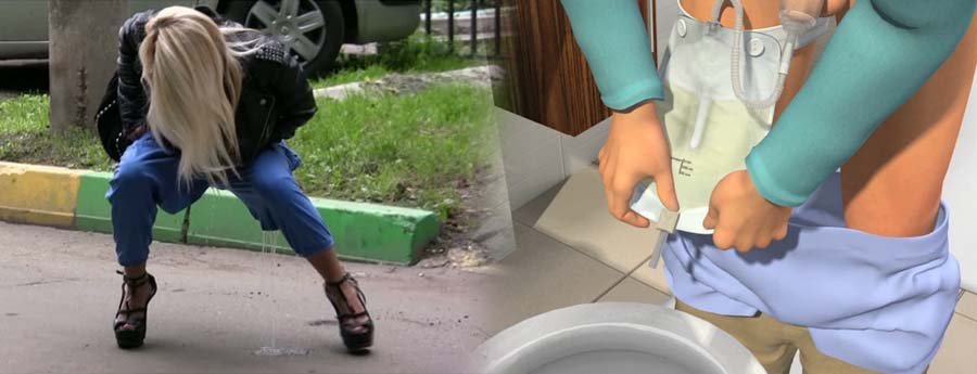Виды недержания
